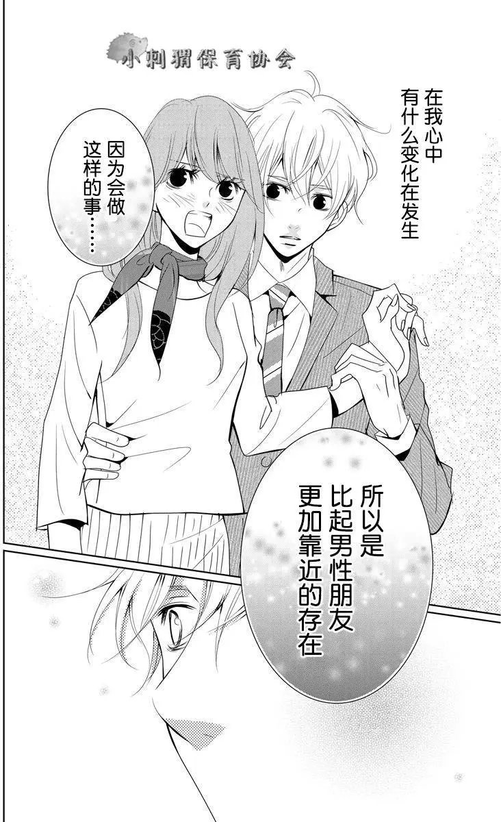 第01回