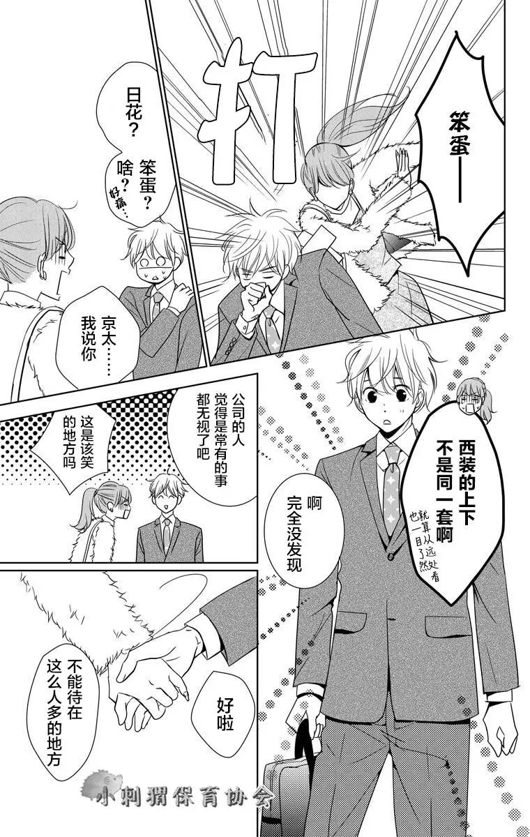 第02回