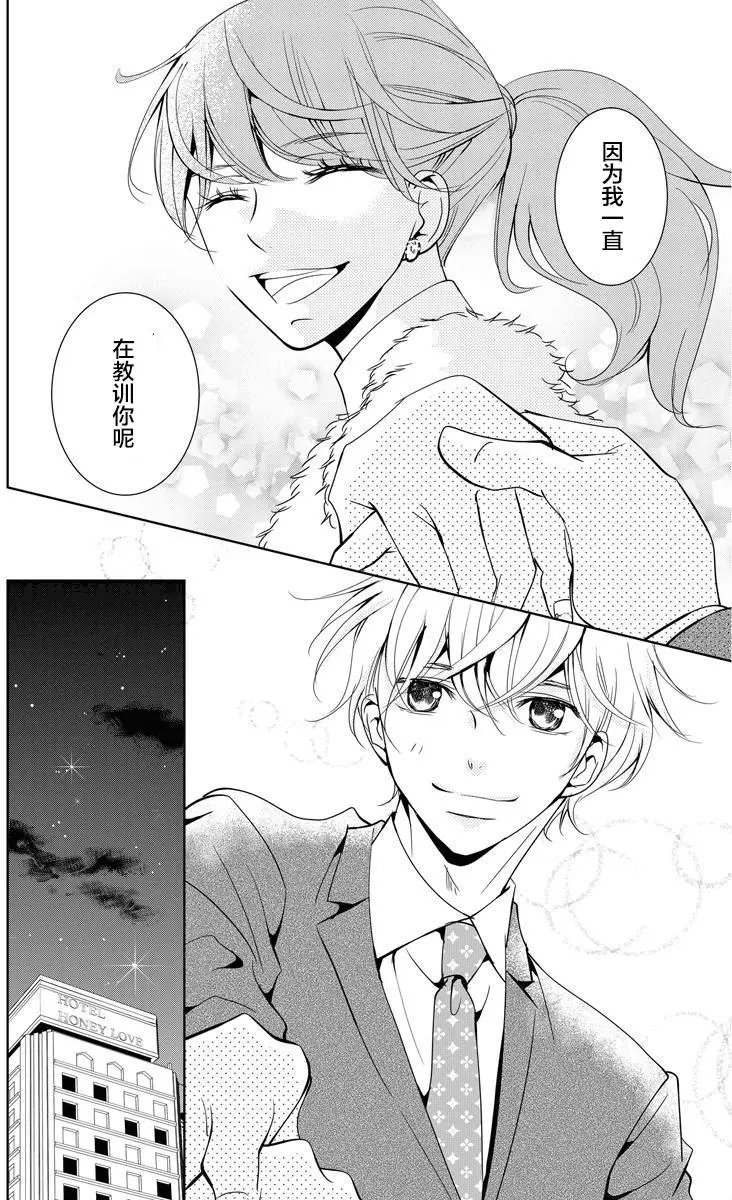 第02回