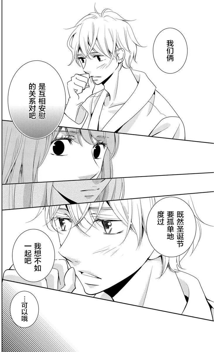 第02回