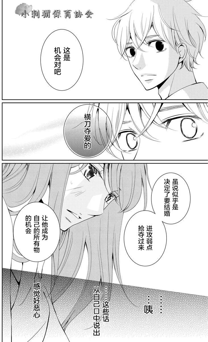 第02回