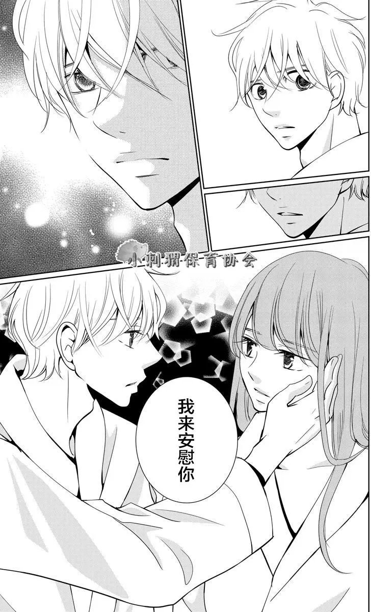 第02回
