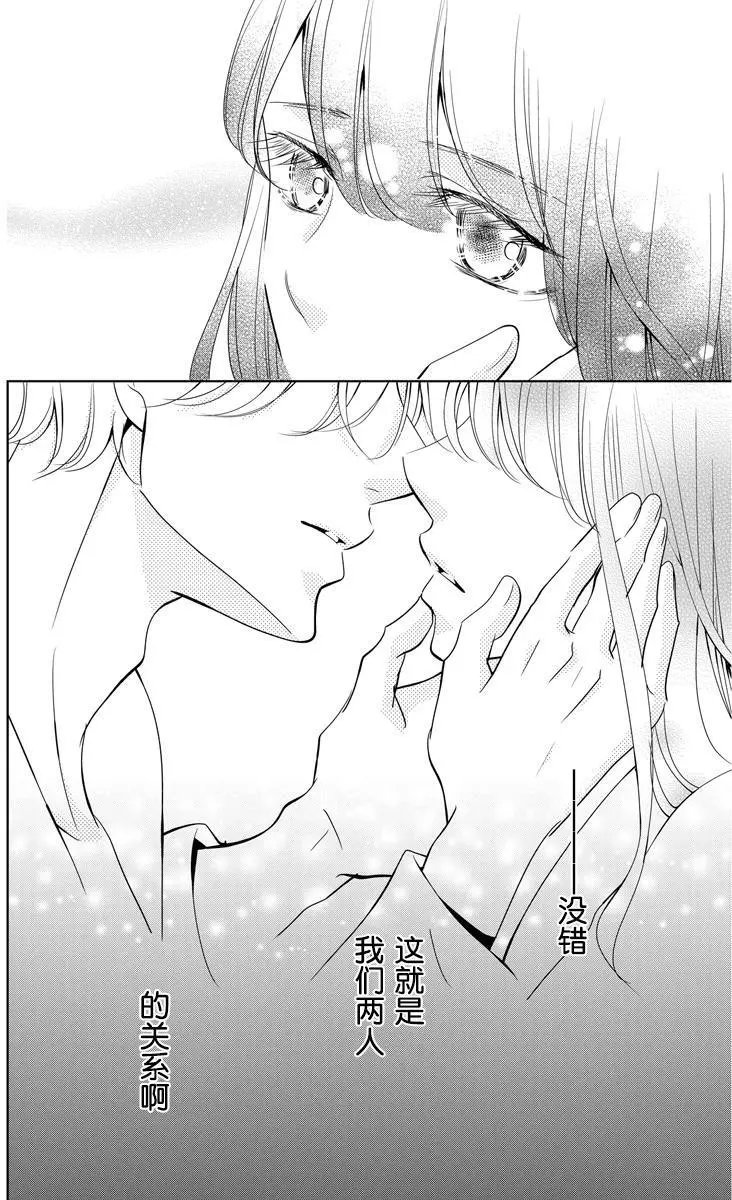 第02回
