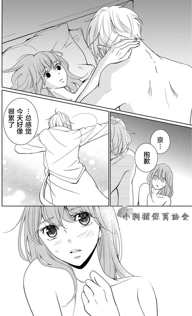 第02回