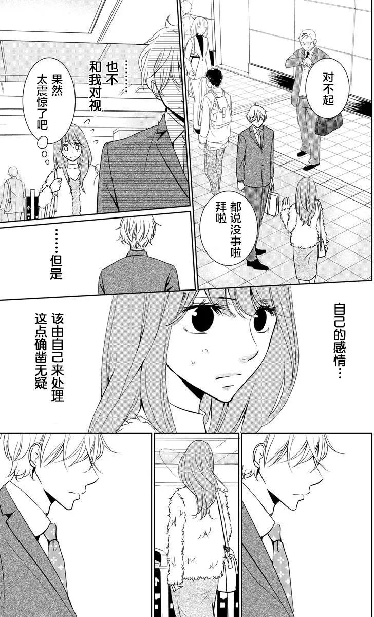 第02回