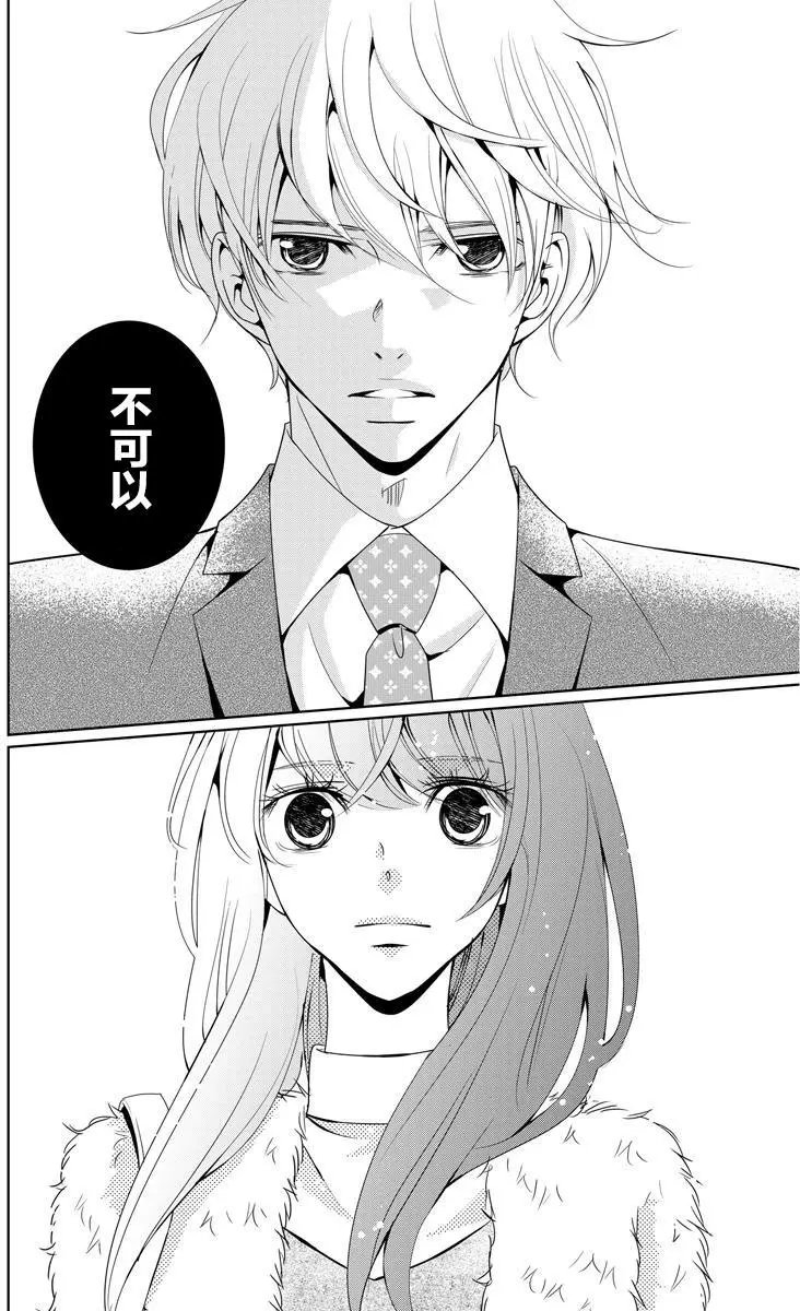 第02回