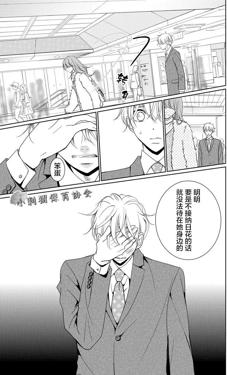 第02回