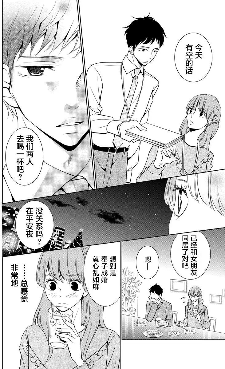 第02回