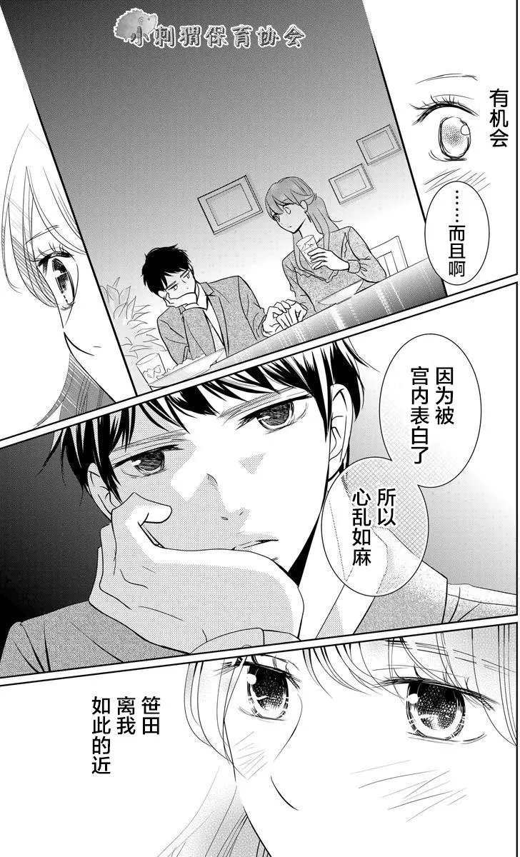 第02回