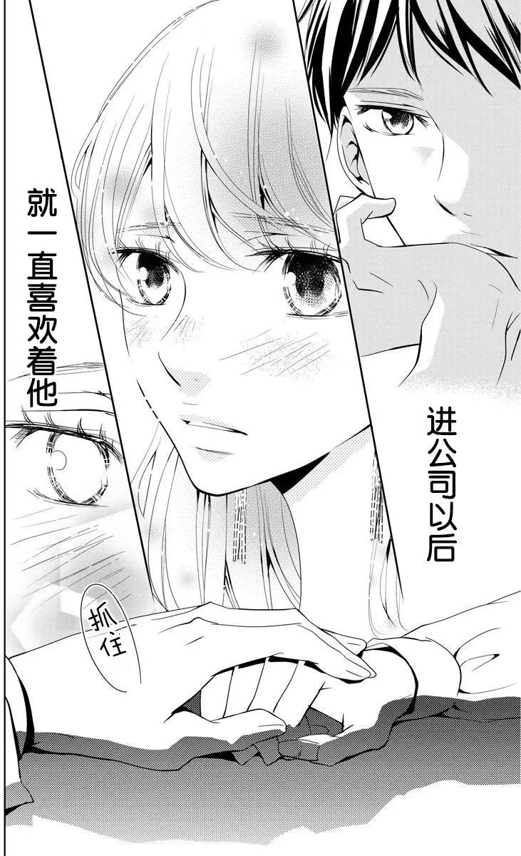 第02回