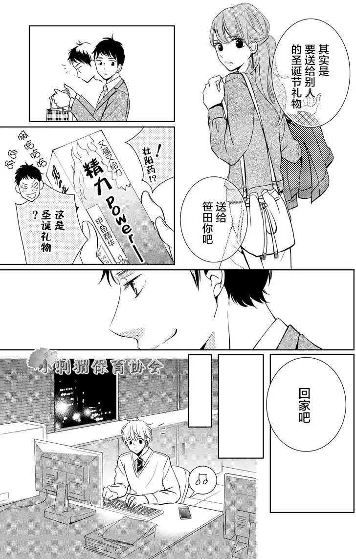第02回