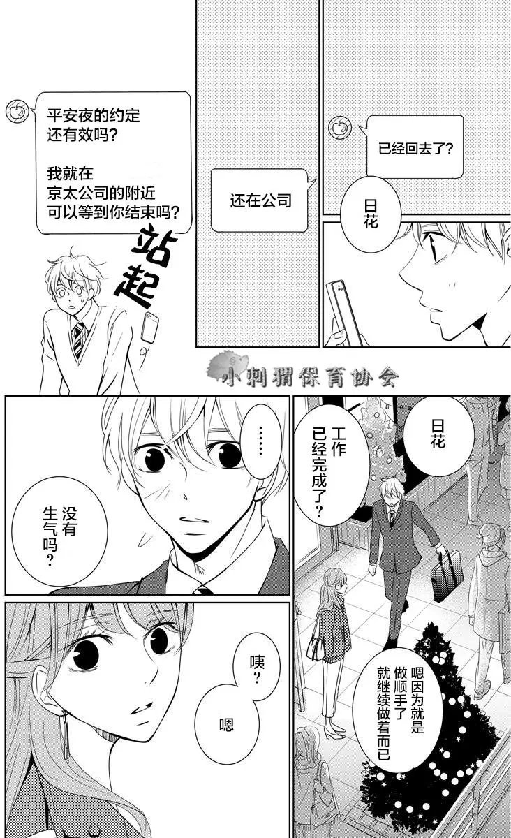 第02回