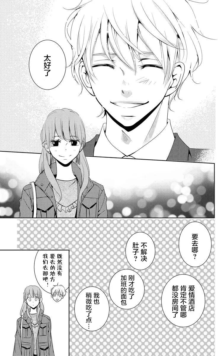 第02回