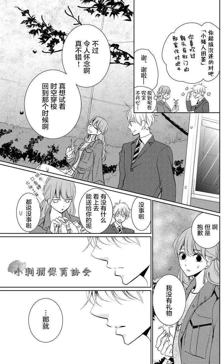 第02回