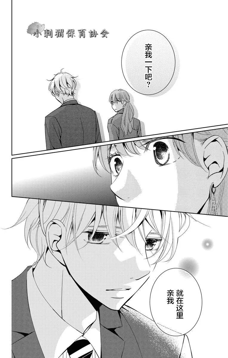第02回