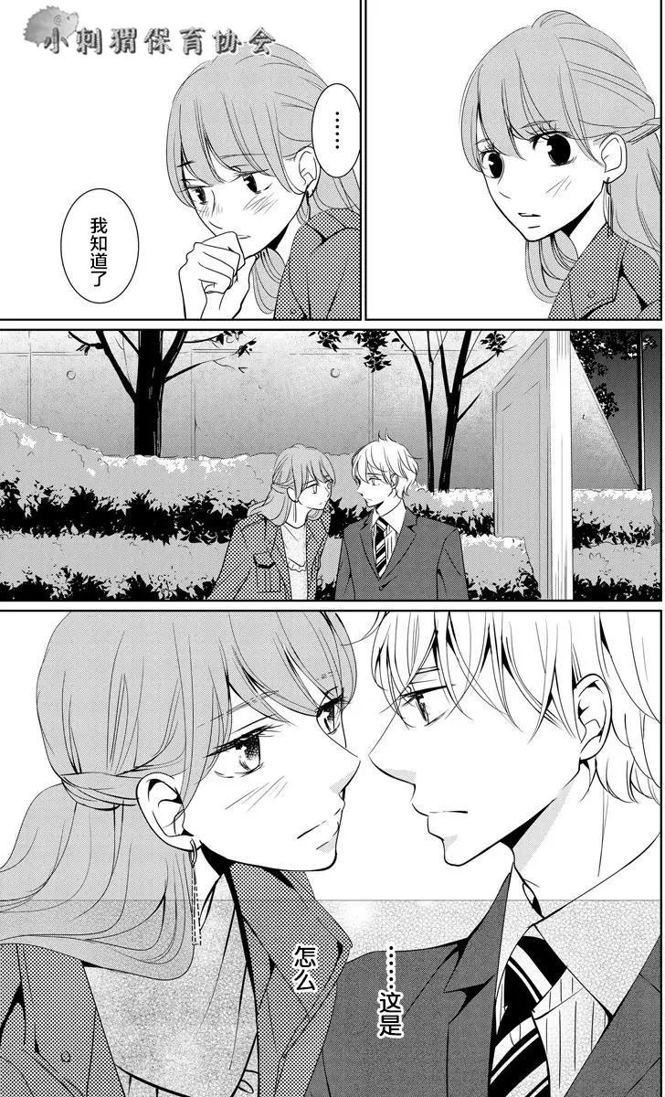 第02回