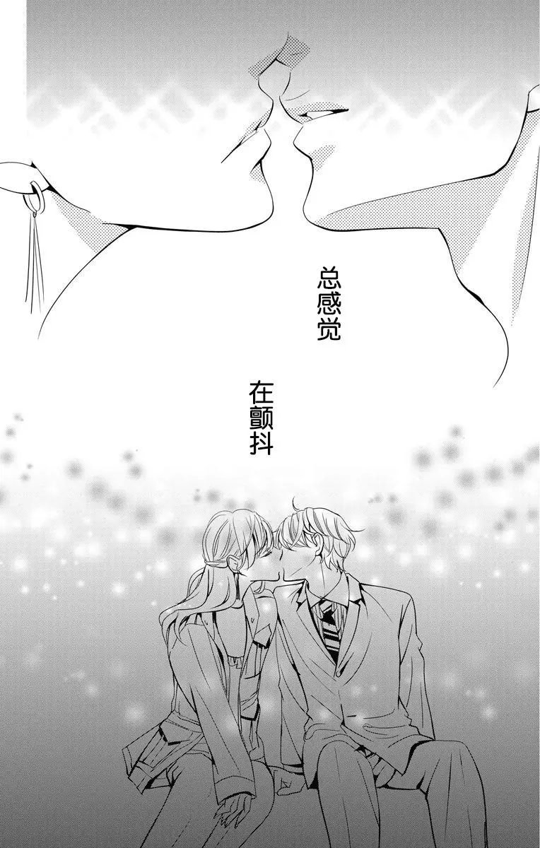 第02回