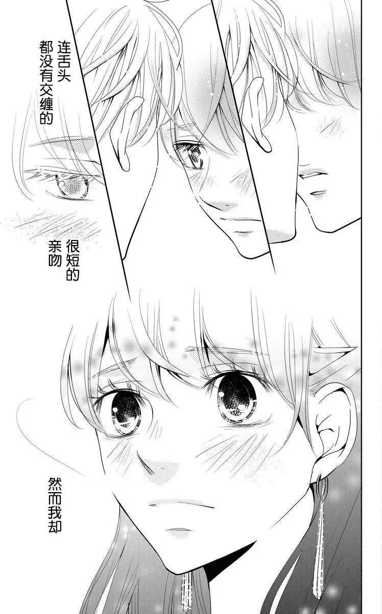 第02回