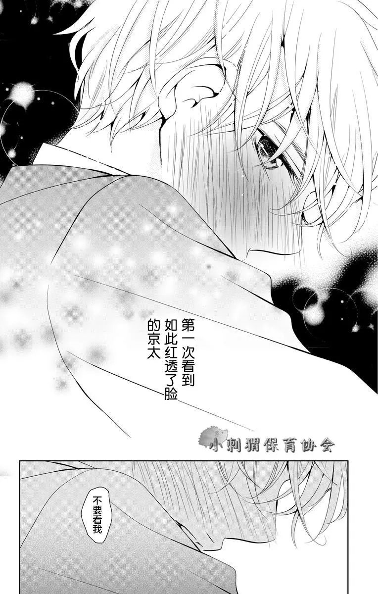 第02回