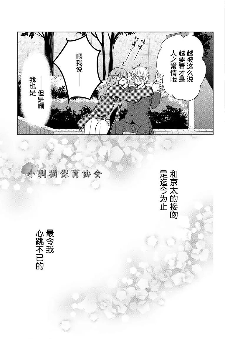第02回