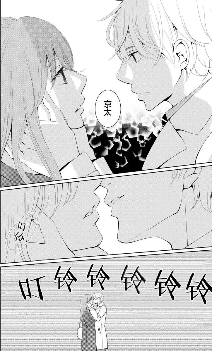 第03回