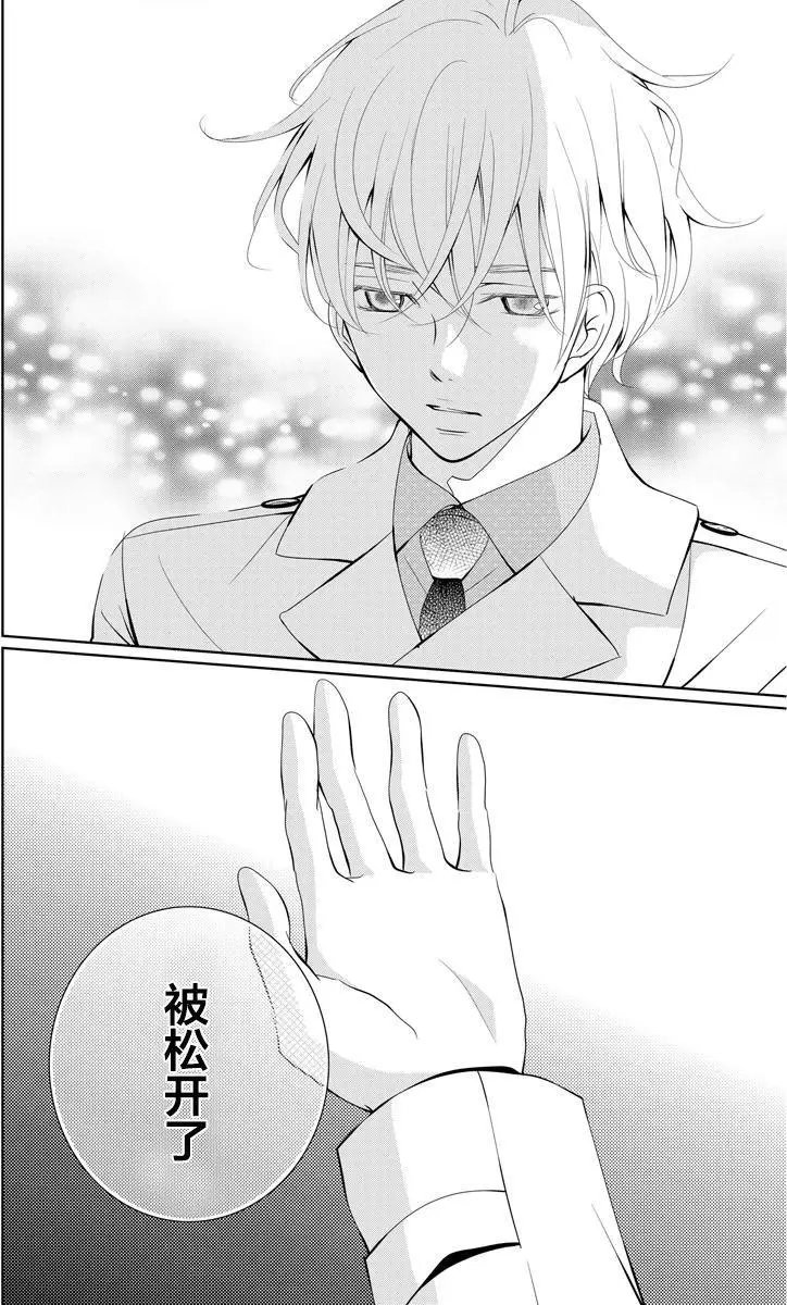 第03回