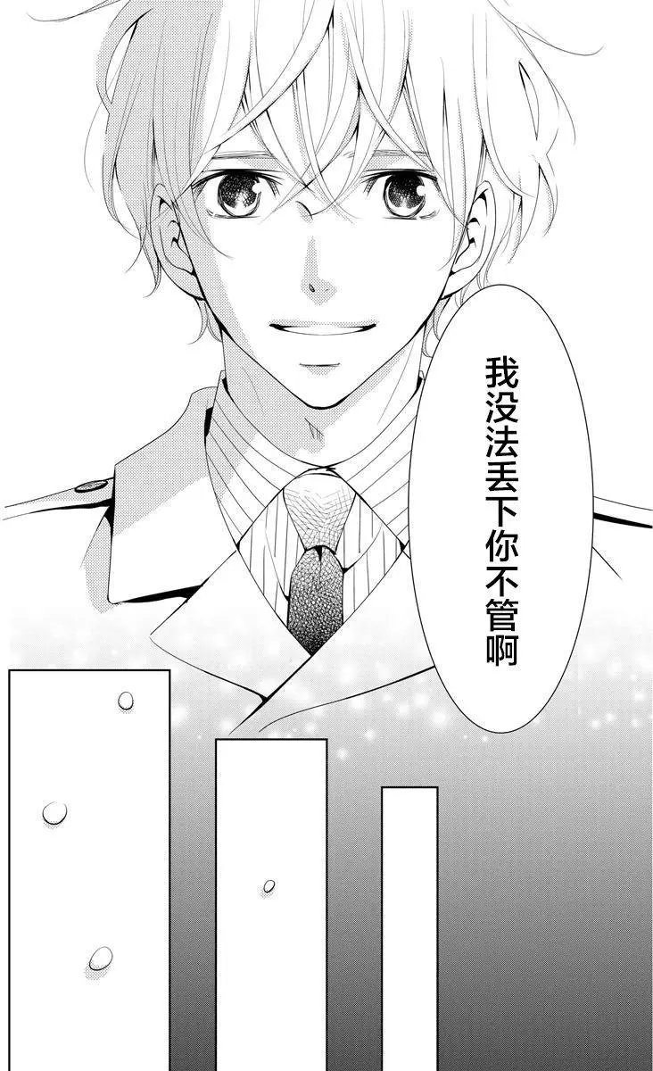 第03回