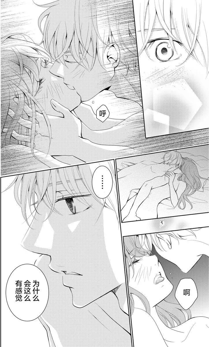 第03回