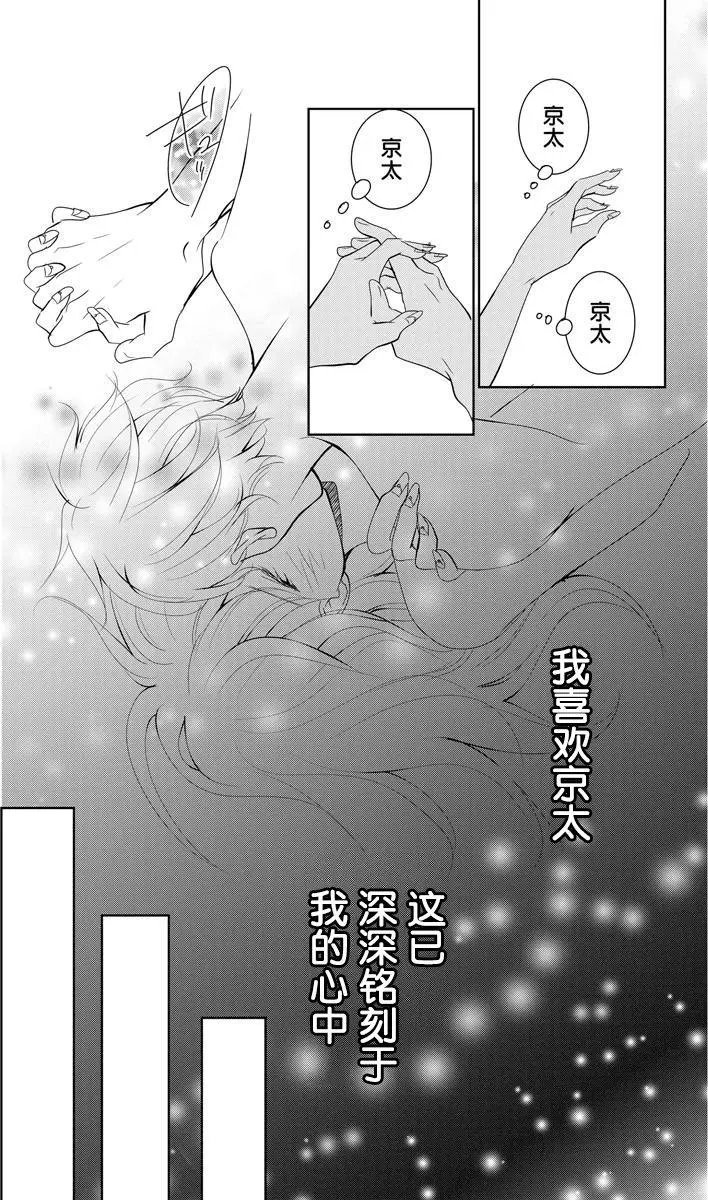 第03回