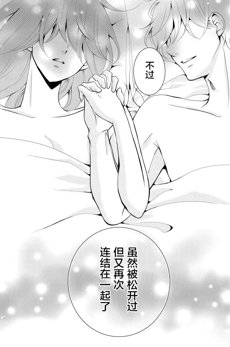 第03回
