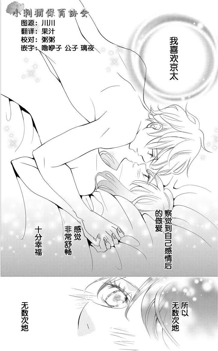 第04回