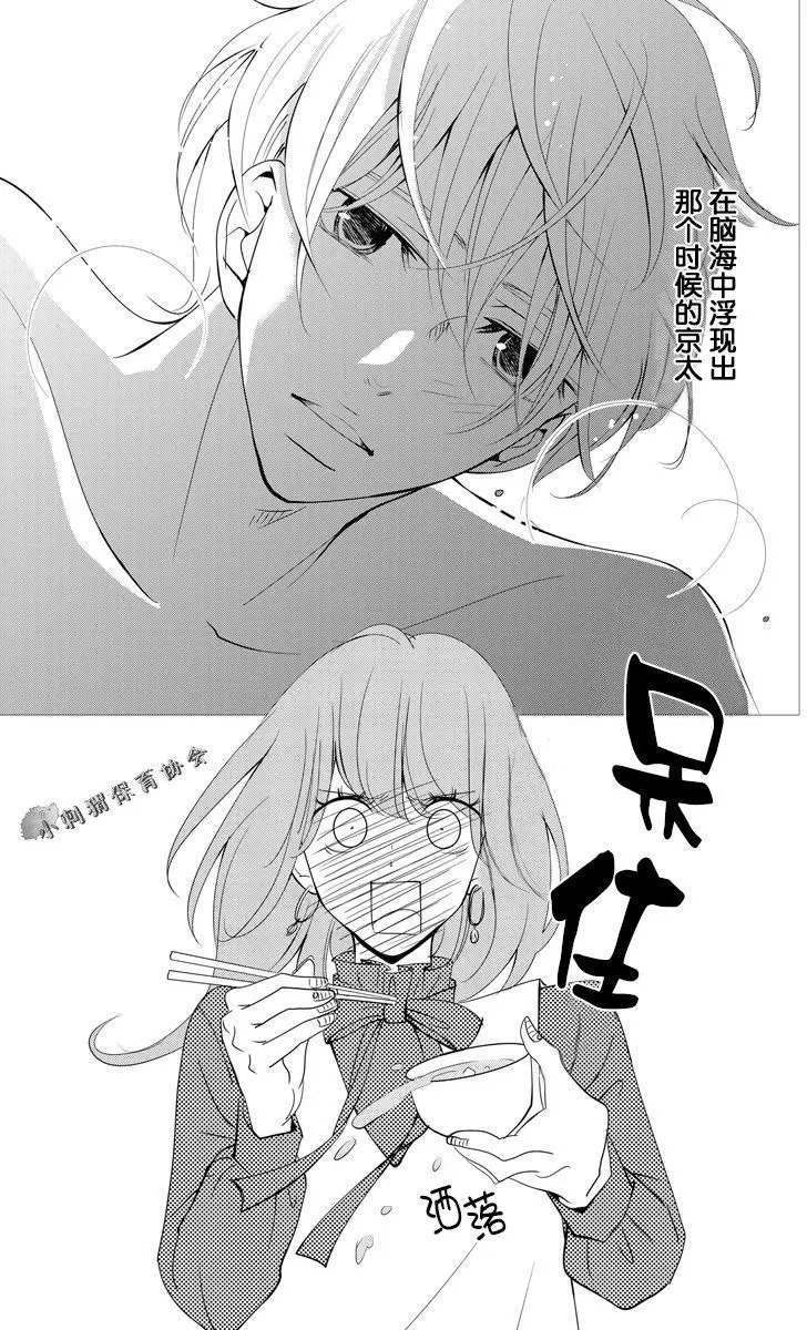 第04回