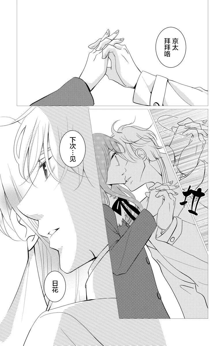 第04回