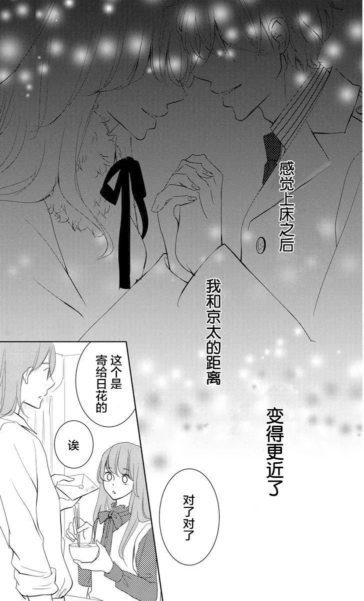 第04回
