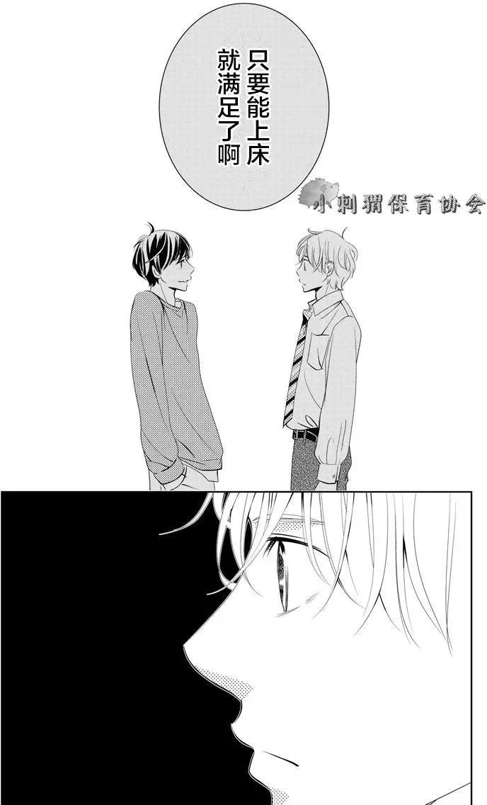 第04回
