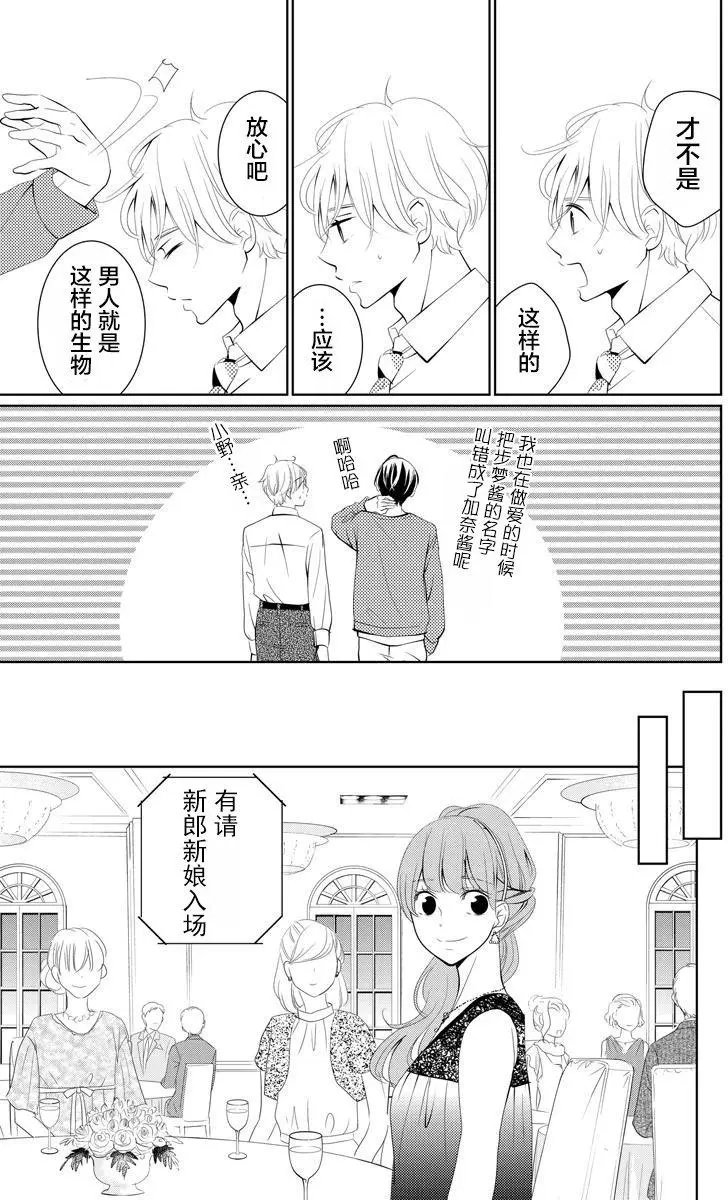 第04回