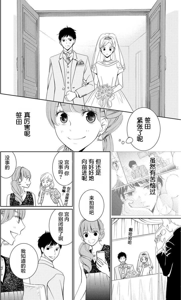 第04回