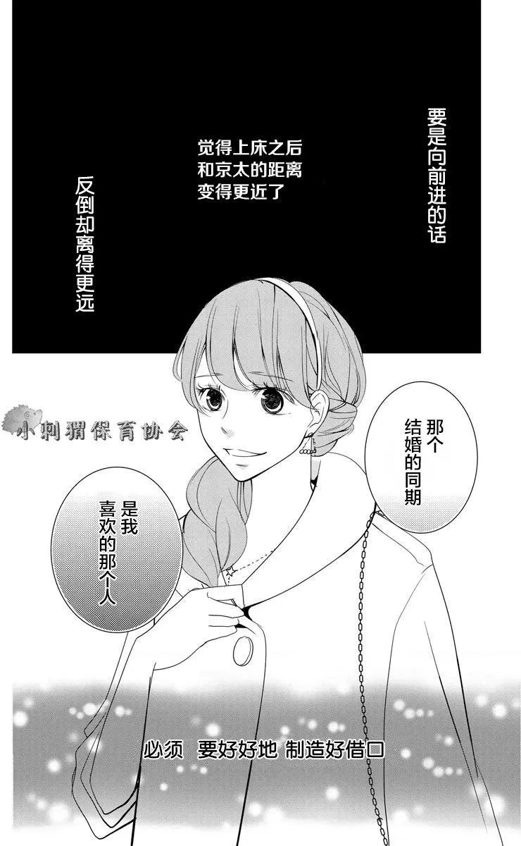 第04回