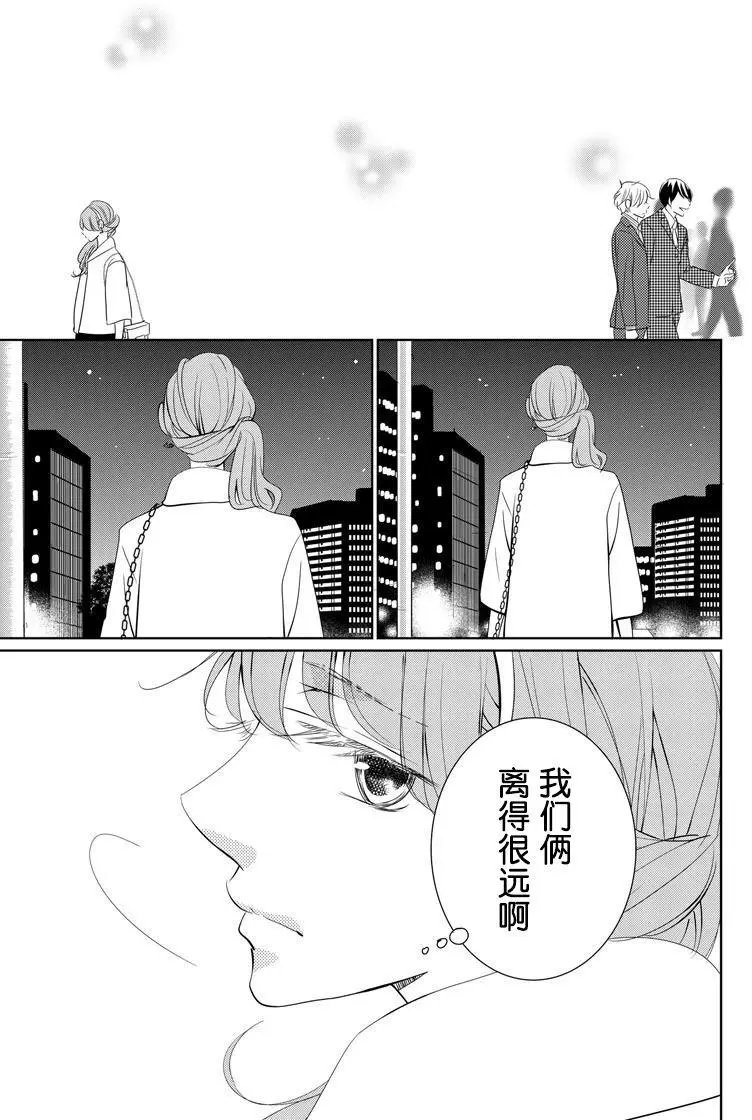第04回