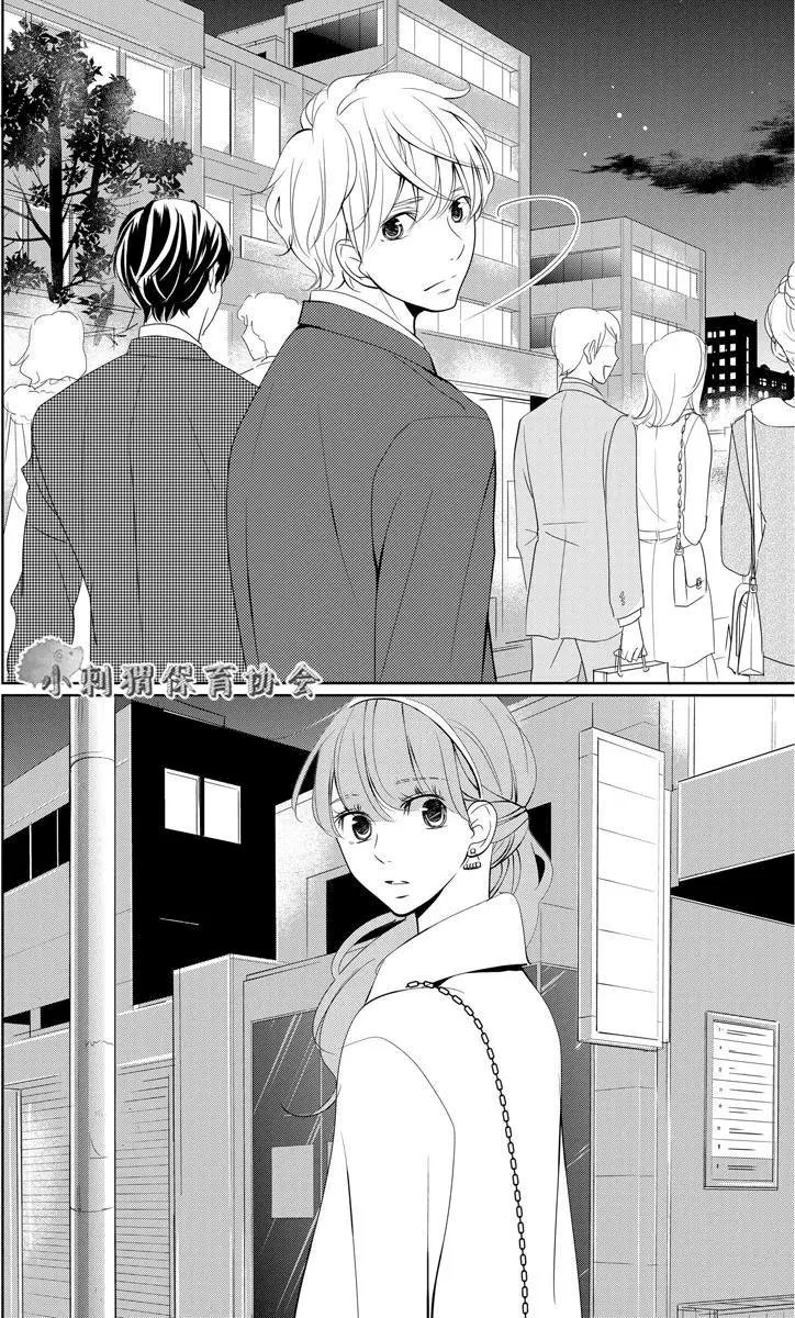 第04回