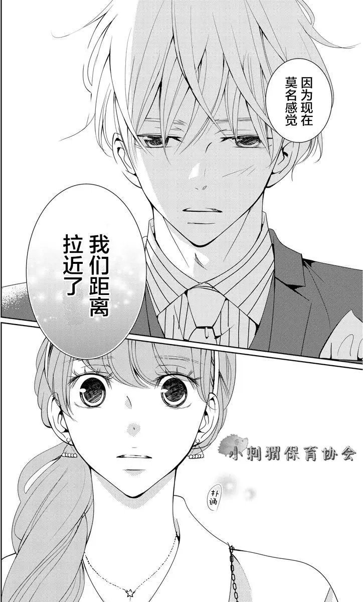 第04回