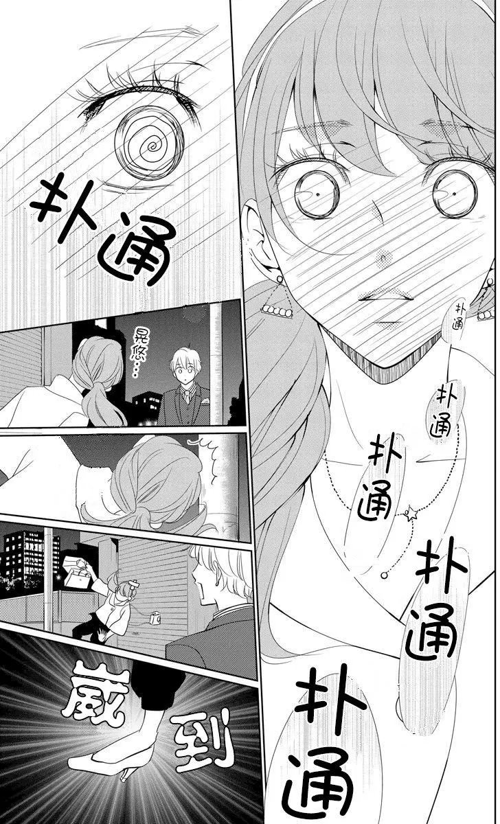 第04回