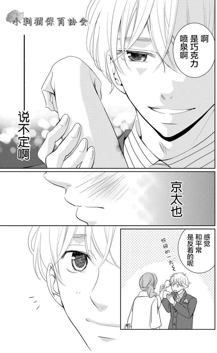第04回
