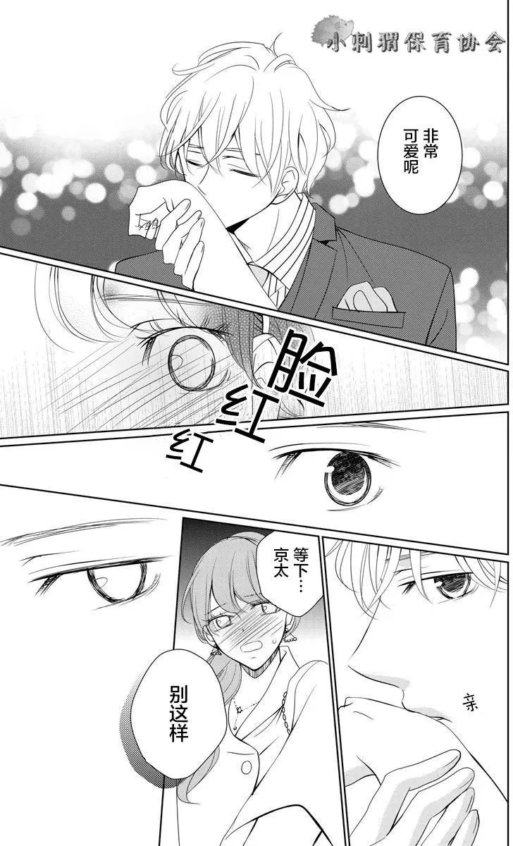 第04回