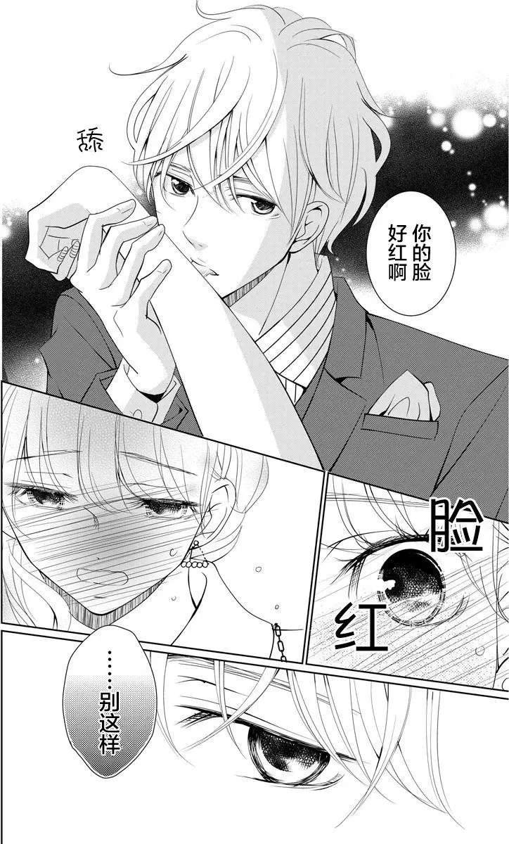 第04回