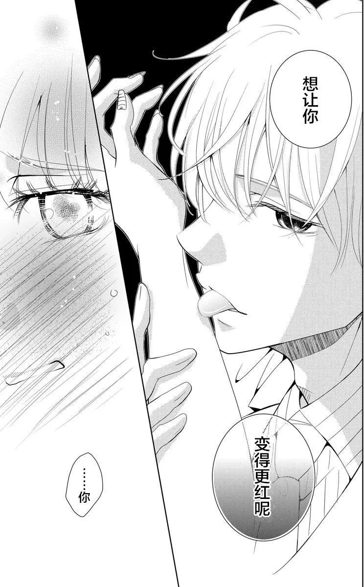 第04回
