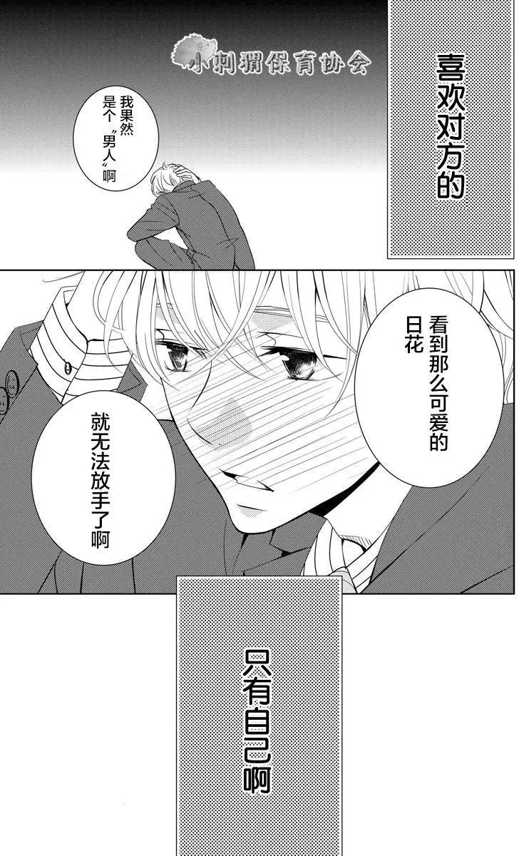 第04回