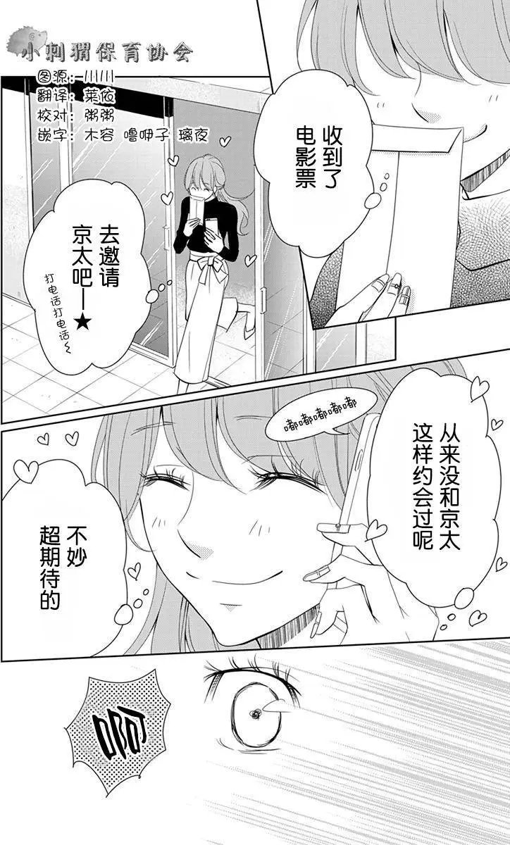 第05回