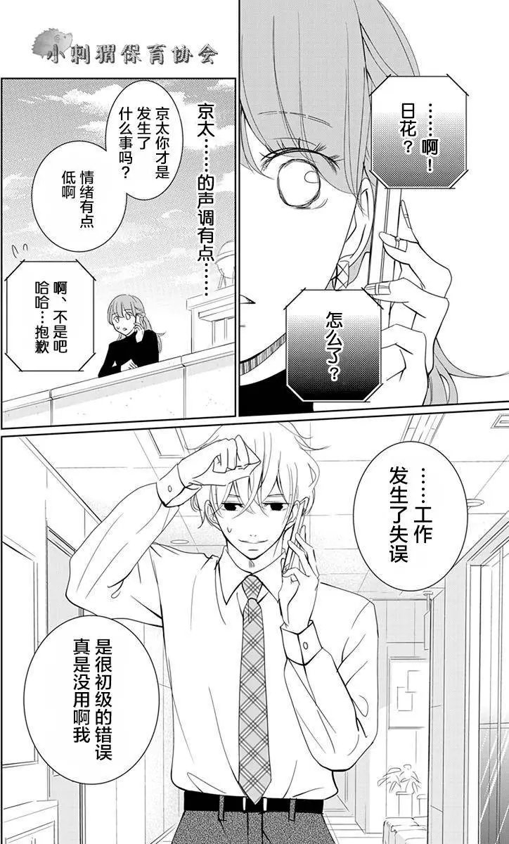 第05回