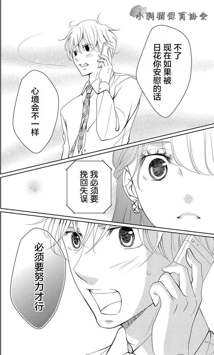 第05回